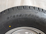 Provider ST205/75R14 Radial Trailer Tire w/ 14" Silver Vesper Mod Wheel - 5 on 4-1/2 - LR C