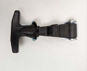 Latch 4-7/8
