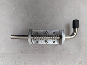 Spring Latch w/Aluminum Base and 7-5/16