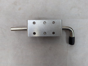 Spring Latch w/Aluminum Base and 7-5/16