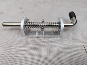 Spring Latch w/Aluminum Base and 7-5/16
