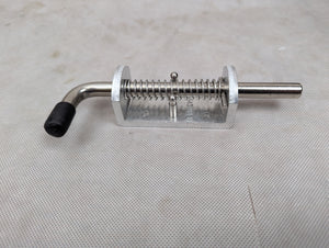 Spring Latch w/Aluminum Base and 7-5/16