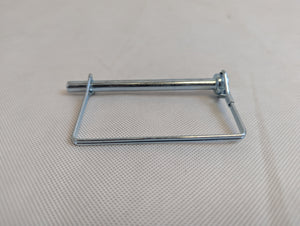 Trailer Coupler Pin, 5/16
