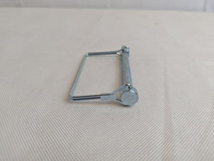 Trailer Coupler Pin, 5/16
