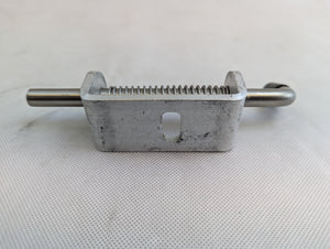 Spring-Loaded Latch, Aluminum Weld On - Silver Ox