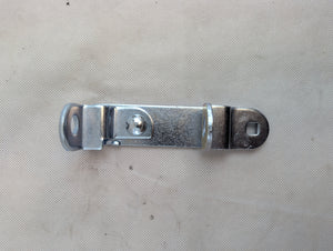 Cargo Door Latch Replacement