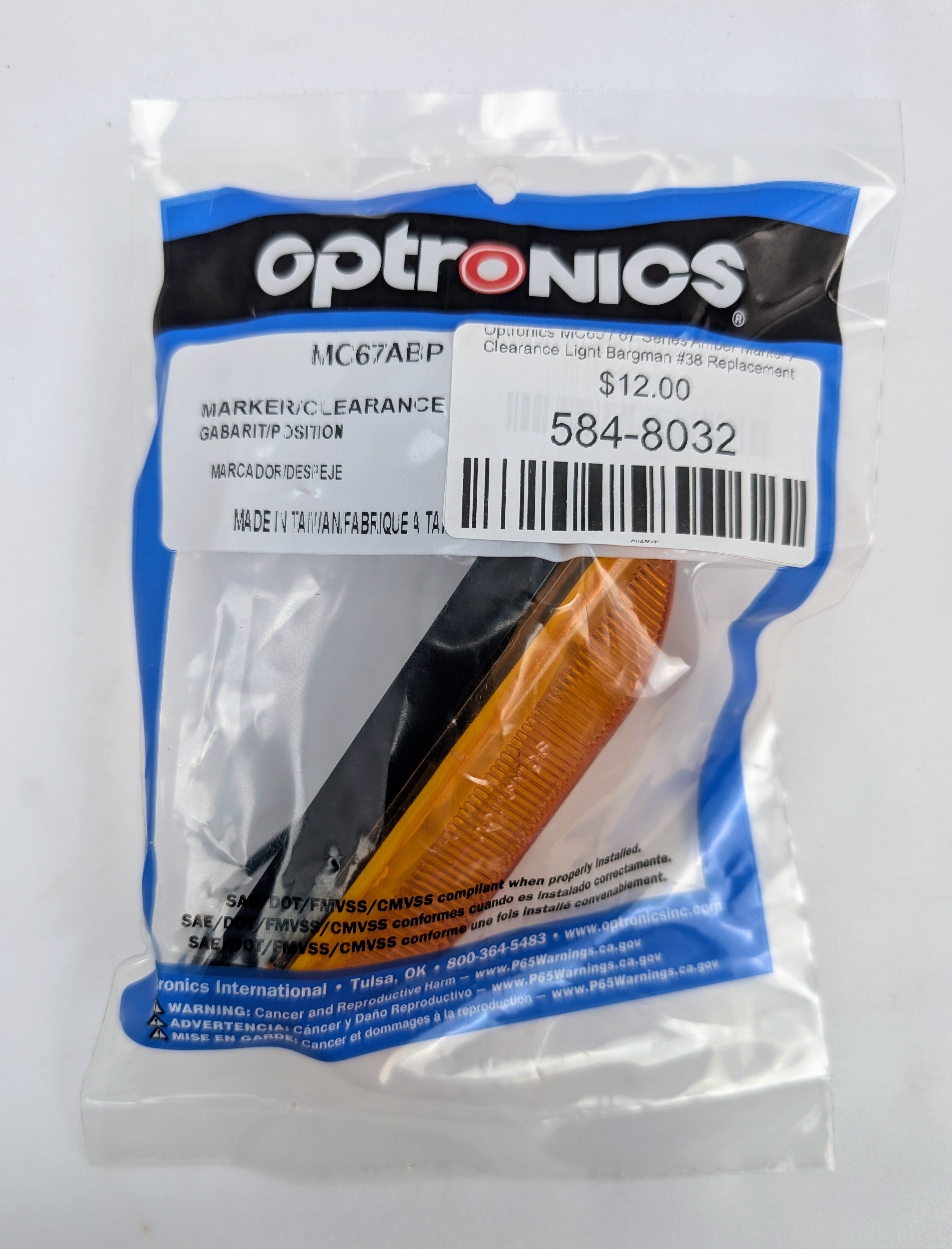Optronics MC65 / 67 Series Amber Marker / Clearance Light Bargman #38 Replacement