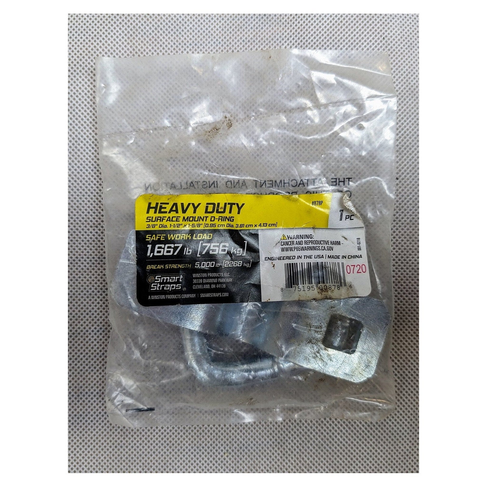 Steel Heavy-Duty Surface Mount D-Ring for Trailer Decks Floors - full product view | AAA Trailer